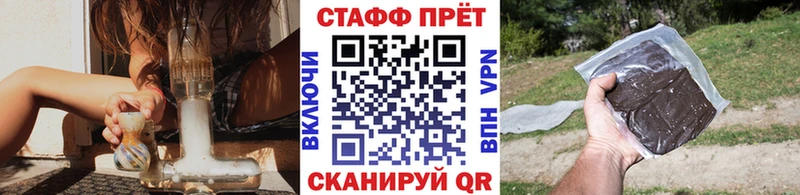 Хочу наркоту Ладушкин СК  Меф мяу мяу  Псилоцибиновые грибы  Гашиш 