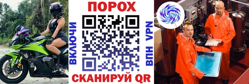 Амфетамин Premium Ладушкин