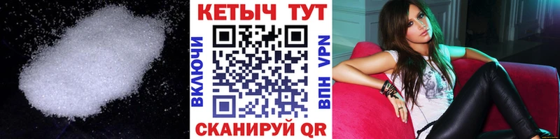купить   Ладушкин  Кетамин VHQ 