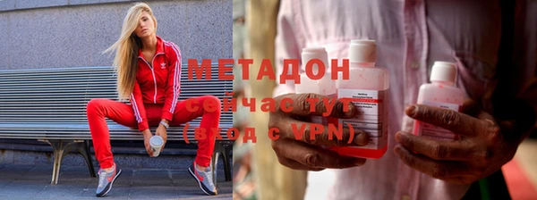трава Алексин
