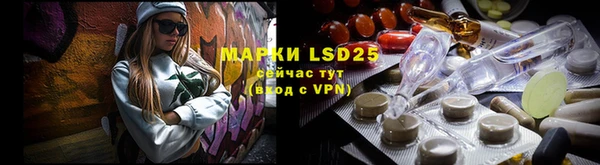 Альфа ПВП Алзамай