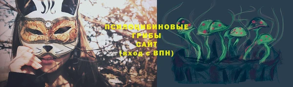кокаин колумбия Алексеевка