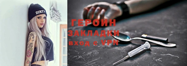 Альфа ПВП Алзамай