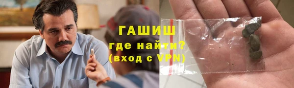 кокаин колумбия Алексеевка