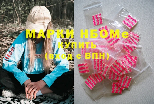 кокаин колумбия Алексеевка