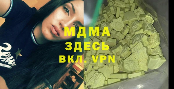 кокаин колумбия Алексеевка