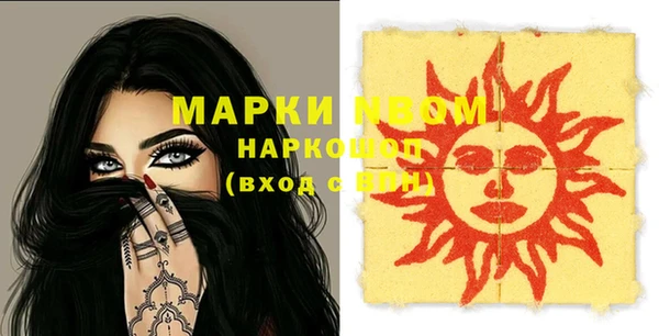 кокаин колумбия Алексеевка