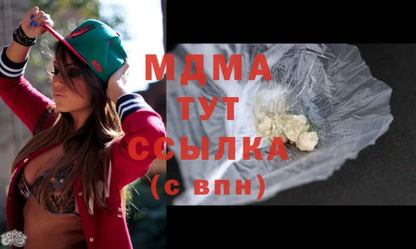 кокаин колумбия Алексеевка